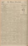 Western Daily Press Friday 02 May 1930 Page 12