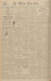 Western Daily Press Friday 16 May 1930 Page 12