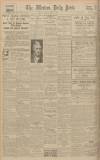 Western Daily Press Monday 02 June 1930 Page 12