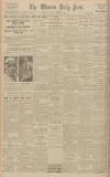 Western Daily Press Saturday 14 June 1930 Page 12