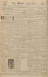 Western Daily Press Wednesday 18 June 1930 Page 12