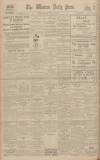 Western Daily Press Monday 14 July 1930 Page 12