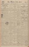 Western Daily Press Wednesday 16 July 1930 Page 12