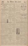 Western Daily Press Wednesday 23 July 1930 Page 12