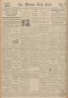 Western Daily Press Tuesday 12 August 1930 Page 10