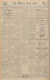 Western Daily Press Monday 22 September 1930 Page 12