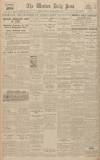 Western Daily Press Tuesday 23 September 1930 Page 12