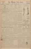 Western Daily Press Wednesday 29 October 1930 Page 12