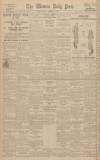 Western Daily Press Friday 03 October 1930 Page 12