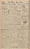 Western Daily Press Thursday 16 October 1930 Page 12