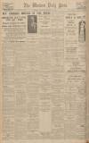 Western Daily Press Wednesday 05 November 1930 Page 12