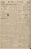 Western Daily Press Friday 07 November 1930 Page 12