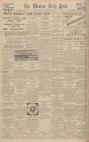 Western Daily Press Tuesday 11 November 1930 Page 12