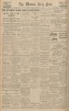Western Daily Press Wednesday 12 November 1930 Page 12