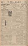 Western Daily Press Tuesday 25 November 1930 Page 12