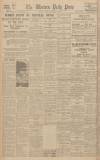 Western Daily Press Monday 05 January 1931 Page 10