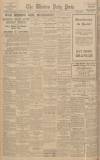 Western Daily Press Saturday 10 January 1931 Page 12