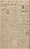 Western Daily Press Tuesday 13 January 1931 Page 10