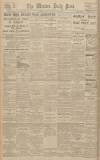 Western Daily Press Wednesday 14 January 1931 Page 10