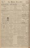 Western Daily Press Wednesday 28 January 1931 Page 12