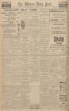 Western Daily Press Thursday 12 February 1931 Page 10