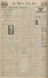 Western Daily Press Tuesday 03 March 1931 Page 12