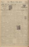 Western Daily Press Tuesday 26 May 1931 Page 10