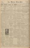 Western Daily Press Wednesday 27 May 1931 Page 10