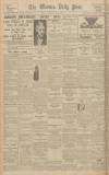 Western Daily Press Tuesday 02 June 1931 Page 10