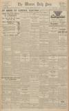 Western Daily Press Tuesday 16 June 1931 Page 10