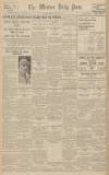 Western Daily Press Friday 10 July 1931 Page 10