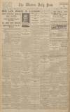 Western Daily Press Friday 02 October 1931 Page 10