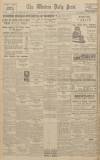 Western Daily Press Monday 05 October 1931 Page 12