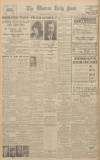 Western Daily Press Wednesday 07 October 1931 Page 10