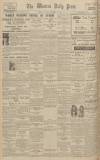 Western Daily Press Tuesday 10 November 1931 Page 10