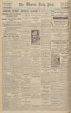 Western Daily Press Wednesday 11 November 1931 Page 10