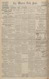 Western Daily Press Monday 16 November 1931 Page 10