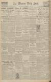 Western Daily Press Tuesday 01 December 1931 Page 12