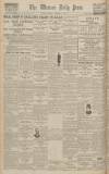 Western Daily Press Friday 04 December 1931 Page 10