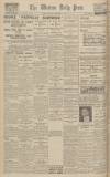 Western Daily Press Monday 07 December 1931 Page 10