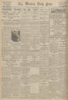 Western Daily Press Tuesday 08 December 1931 Page 10