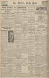 Western Daily Press Wednesday 09 December 1931 Page 10