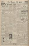 Western Daily Press Monday 14 December 1931 Page 10