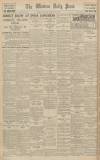 Western Daily Press Tuesday 05 January 1932 Page 10