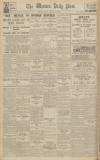 Western Daily Press Friday 22 January 1932 Page 10