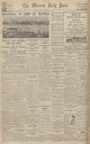 Western Daily Press Friday 29 January 1932 Page 10