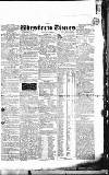 Western Times Saturday 23 March 1833 Page 1
