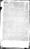 Western Times Saturday 20 April 1833 Page 5