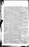 Western Times Saturday 14 December 1833 Page 3