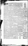 Western Times Saturday 21 December 1833 Page 5